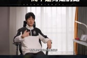 九游APP中心-Ming重返赛场，险胜首场状态出色，RNG观众沸腾！的简单介绍
